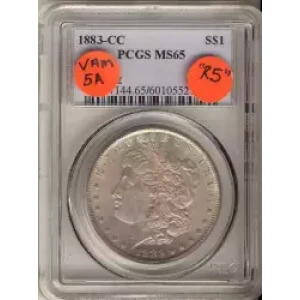 Morgan Silver Dollar (3)
