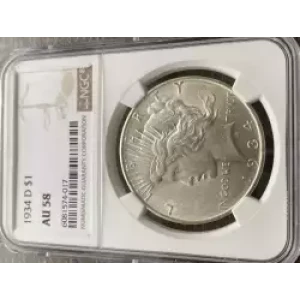 Peace Silver Dollar (3)