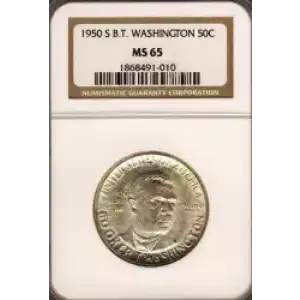 Classic Commemorative Silver--- Booker T. Washington Memorial 1946-1951-Silver- 0.5 Dollar (3)