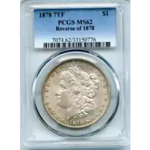 Morgan Silver Dollar (3)