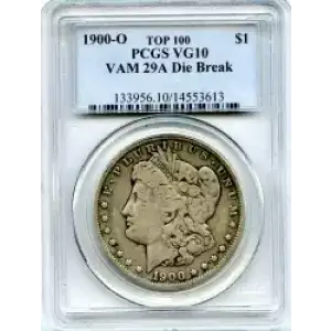 Morgan Silver Dollar (3)