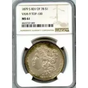 Morgan Silver Dollar (3)