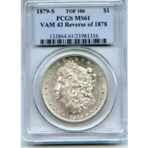 Morgan Silver Dollar (3)