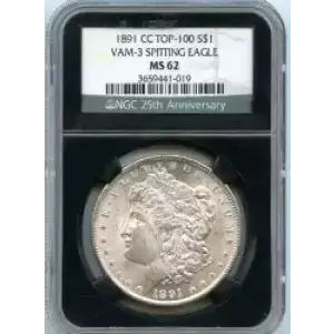 Morgan Silver Dollar (3)