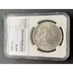 Morgan Silver Dollar (3)