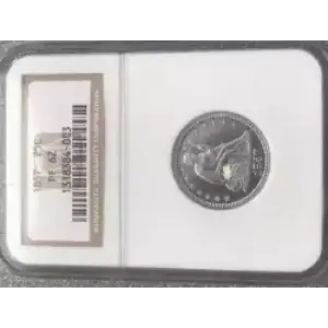 Liberty Seated Quarter Dollar (3)