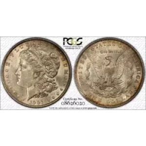 Morgan Silver Dollar (3)