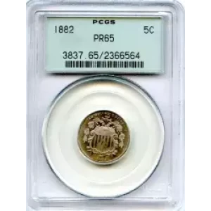 Nickel Five Cent Pieces-Shield 1866-1883 (3)