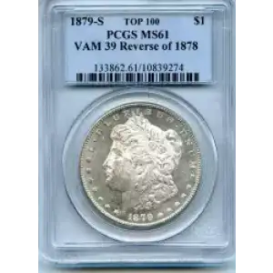 Morgan Silver Dollar (3)