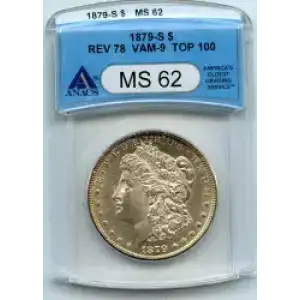Morgan Silver Dollar (3)