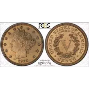 Nickel Five Cent Pieces-Liberty Head 1883-1913 (3)