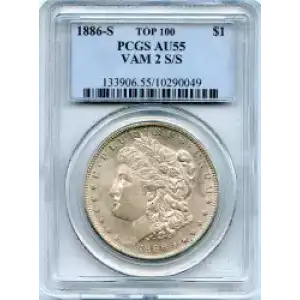 Morgan Silver Dollar (3)