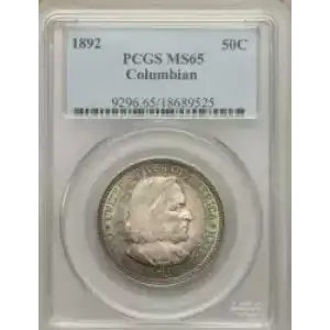 Classic Commemorative Silver--- World's Columbian Exposition Half Dollar 1892 - 1893 -Silver- 0.5 Dollar (3)