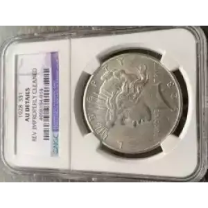 Peace Silver Dollar (3)