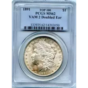 Morgan Silver Dollar (3)