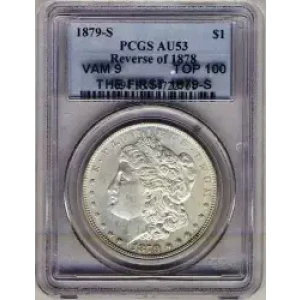 Morgan Silver Dollar (3)