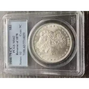 Morgan Silver Dollar (3)
