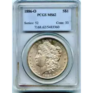 Morgan Silver Dollar (3)