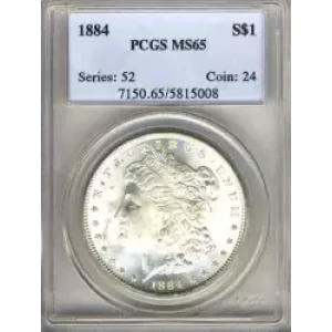 Morgan Silver Dollar (3)