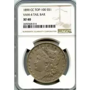 Morgan Silver Dollar (3)