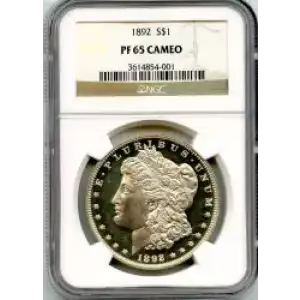 Morgan Silver Dollar (3)