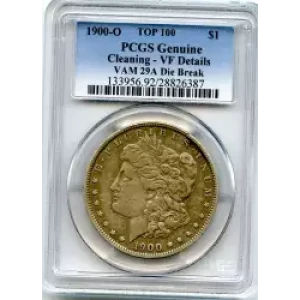 Morgan Silver Dollar (3)