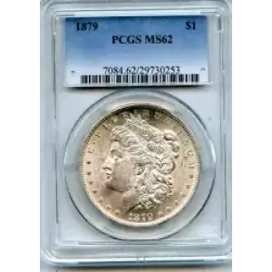 Morgan Silver Dollar (3)