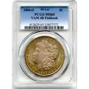 Morgan Silver Dollar (3)