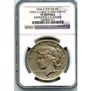 Peace Silver Dollar (3)