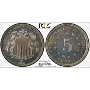 Nickel Five Cent Pieces-Shield 1866-1883 (3)