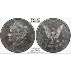 Morgan Silver Dollar (3)