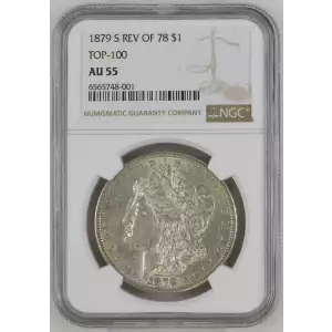 Morgan Silver Dollar (2)