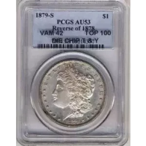 Morgan Silver Dollar (3)