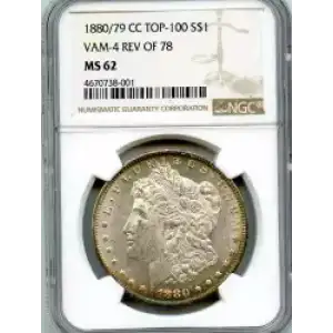 Morgan Silver Dollar (3)
