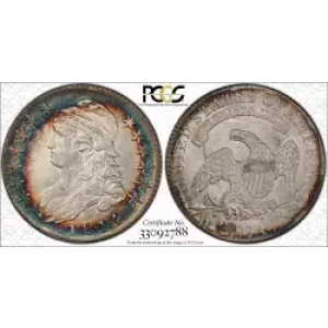 Half Dollars---Capped Bust, Reeded Edge 1836-1839 -Silver- 0.5 Dollar (3)