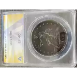 Trade Dollars---Trade Dollars 1873-1885 -Silver- 1 Dollar (3)