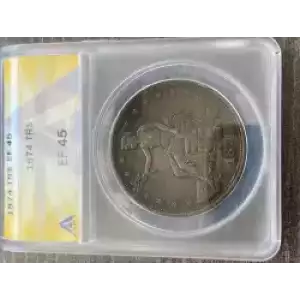 Trade Dollars---Trade Dollars 1873-1885 -Silver- 1 Dollar (3)